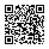 qrcode:https://infos.ga/femme-active-11-avec-leila-andeme,8869