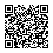 qrcode:https://infos.ga/aubameyang-retrouve-le-chemin-des-filets-lors-du-derby-de,6234