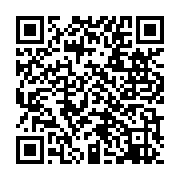 qrcode:https://infos.ga/jeux-paralympiques-2024-audrey-mengue-termine-elle-aussi,9362