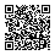 qrcode:https://infos.ga/ckilsenpensent-les-gabonais-reagissent-a-l-instauration-du,5148