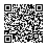 qrcode:https://infos.ga/la-zone-economique-speciale-de-nkok-en-images,306