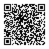 qrcode:https://infos.ga/ivre-de-colere-une-belle-soeur-bagarreuse-attente-a-la-vie-de-la,8833