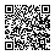 qrcode:https://infos.ga/une-marche-pour-la-liberation-d-un-ex-ministre-gabonais-du,2430