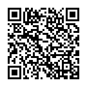 qrcode:https://infos.ga/la-fibre-optique-developpee-par-vincent-bollore-freinee-par-un,2601