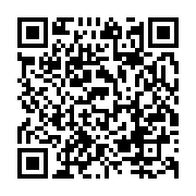 qrcode:https://infos.ga/etat-d-urgence-bis-le-senat-adopte-aussi-la-loi-voulue-par-le,202