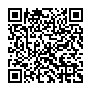 qrcode:https://infos.ga/foot-gabonais-un-championnat-a-l-arret-des-autorites-immobiles,11406