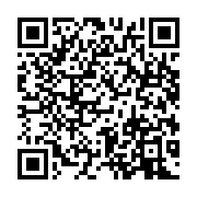 qrcode:https://infos.ga/qui-pour-diriger-la-future-assemblee-nationale-gabonaise,3947