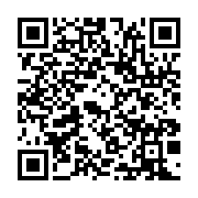 qrcode:https://infos.ga/aubameyang-menace-de-claquer-definitivement-la-porte-des,4260