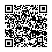 qrcode:https://infos.ga/le-collectif-psya-en-concert-le-23-mars-prochain-a-metz-france,1645