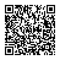 qrcode:https://infos.ga/la-population-pygmees-au-gabon-est-estimee-a-plus-de-16-000-ames,2790