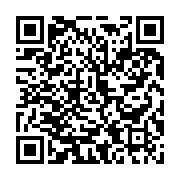 qrcode:https://infos.ga/prix-decouvertes-rfi-2023-la-chanteuse-gabonaise-espoir-la,8431