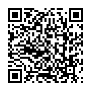 qrcode:https://infos.ga/pip-impayee-depuis-5-ans-les-medecins-gabonais-sur-le-pied-de,4935