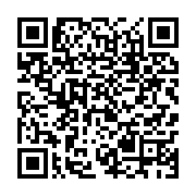 qrcode:https://infos.ga/port-gentil-les-locaux-de-la-direction-provinciale-du-travail,8661