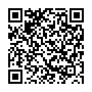 qrcode:https://infos.ga/can-2021-le-gabon-a-rude-epreuve-dans-le-groupe-de-la-mort-du,6134
