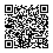 qrcode:https://infos.ga/rdc-l-ancien-president-joseph-kabila-condamne-a-mort-pour,2566