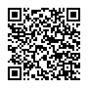 qrcode:https://infos.ga/port-gentil-un-oncle-incestueux-ecroue-pour-avoir-fait-de-sa,11776
