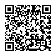 qrcode:https://infos.ga/la-gabonaise-sarah-mazouz-eliminee-au-premier-tour-des-masters,5622