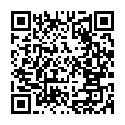 qrcode:https://infos.ga/rdc-les-rebelles-du-m23-s-emparent-d-une-chefferie-aurifere-au,2394