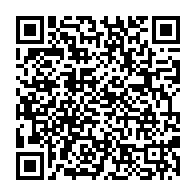 qrcode:https://infos.ga/lee-white-accorde-45-200-hectares-de-terres-a-l-agriculture-a-l,4727