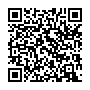 qrcode:https://infos.ga/jean-ping-convoque-par-la-police-judiciaire-de-libreville,1890