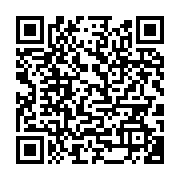 qrcode:https://infos.ga/reportage-predateurs-sexuels-en-embuscade-en-milieu-scolaire-a,4423