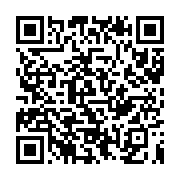 qrcode:https://infos.ga/presidentielle-2023-et-si-le-futur-president-du-gabon-etait,8111