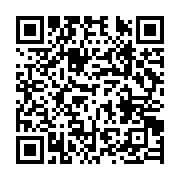 qrcode:https://infos.ga/sommet-russie-afrique-4-ans-plus-tard-la-seconde-edition-prevue,1637