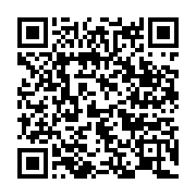 qrcode:https://infos.ga/nomme-pour-6-mois-l-administrateur-provisoire-de-la-seeg-vire,9777