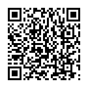 qrcode:https://infos.ga/de-la-necessite-d-un-identifiant-pour-les-peuples-de-la-ceeac,7665