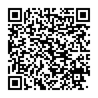 qrcode:https://infos.ga/couvre-feu-au-gabon-quand-le-laissez-passer-devient-le-sesame-de,5187