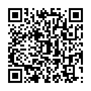 qrcode:https://infos.ga/6-mineurs-ecopent-de-5-ans-de-prison-a-port-gentil-pour-vols,10507