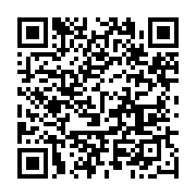qrcode:https://infos.ga/la-2e-edition-du-forum-economique-de-la-francophonie-s-ouvre,1372
