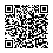 qrcode:https://infos.ga/un-sud-africain-bientot-pere-apres-avoir-recu-une-greffe-du,1062