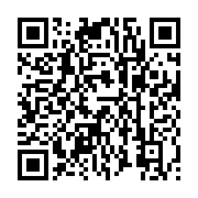 qrcode:https://infos.ga/pont-de-kango-landry-patrick-oyaya-dans-les-filets-de-l,2639