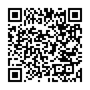 qrcode:https://infos.ga/7-compagnies-aeriennes-gabonaises-sur-la-liste-noire-d,636