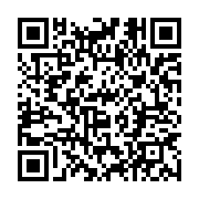 qrcode:https://infos.ga/ali-bongo-s-offre-une-visite-en-russie-la-veille-de-finale-de,3752