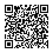 qrcode:https://infos.ga/sylvia-bongo-lance-une-campagne-nationale-contre-la-rougeole,2724