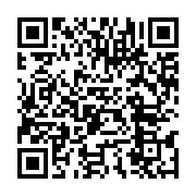 qrcode:https://infos.ga/premier-league-au-congo-toutes-les-particularites-a-noter,6471