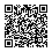 qrcode:https://infos.ga/exploitation-du-bois-au-gabon-une-nouvelle-usine-de,1759