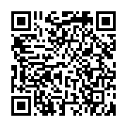 qrcode:https://infos.ga/ndambo-d-or-2025-aubameyang-et-angue-mba-sacres-meilleurs,2457