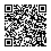 qrcode:https://infos.ga/le-nigeria-et-le-cameroun-veulent-unir-leurs-efforts-contre-le,461