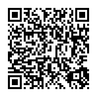 qrcode:https://infos.ga/mondial-2026-les-pantheres-du-gabon-deja-en-cote-d-ivoire-pour,9066