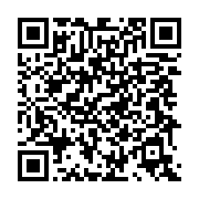 qrcode:https://infos.ga/ckilsenpensent-la-disparition-d-emmanuel-issoze-ngondet,5190