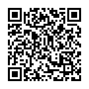 qrcode:https://infos.ga/mercato-noah-lemina-signe-jusqu-en-2025-avec-le-club-de-la,1505