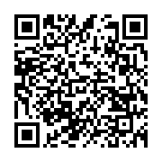 qrcode:https://infos.ga/des-journalistes-gabonaises-attendues-a-la-3e-edition-du-forum,122