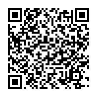 qrcode:https://infos.ga/justice-gabonaise-en-chiffres-les-statistiques-pour-2023-2024-du,9507