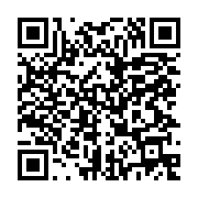 qrcode:https://infos.ga/coronavirus-libreville-ordonne-la-fermeture-des-moutoukis-jusqu,5679