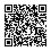 qrcode:https://infos.ga/nouvelles-affaires-africaines-un-nouveau-livre-noir-contre-le,489