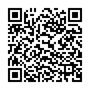 qrcode:https://infos.ga/laccruche-alihanga-incarcere-colin-boreil-assurera-l-interim-a,4802