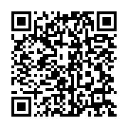 qrcode:https://infos.ga/port-gentil-la-maison-de-la-jeunesse-et-de-la-culture-toujours,6032